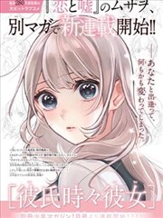 剧集